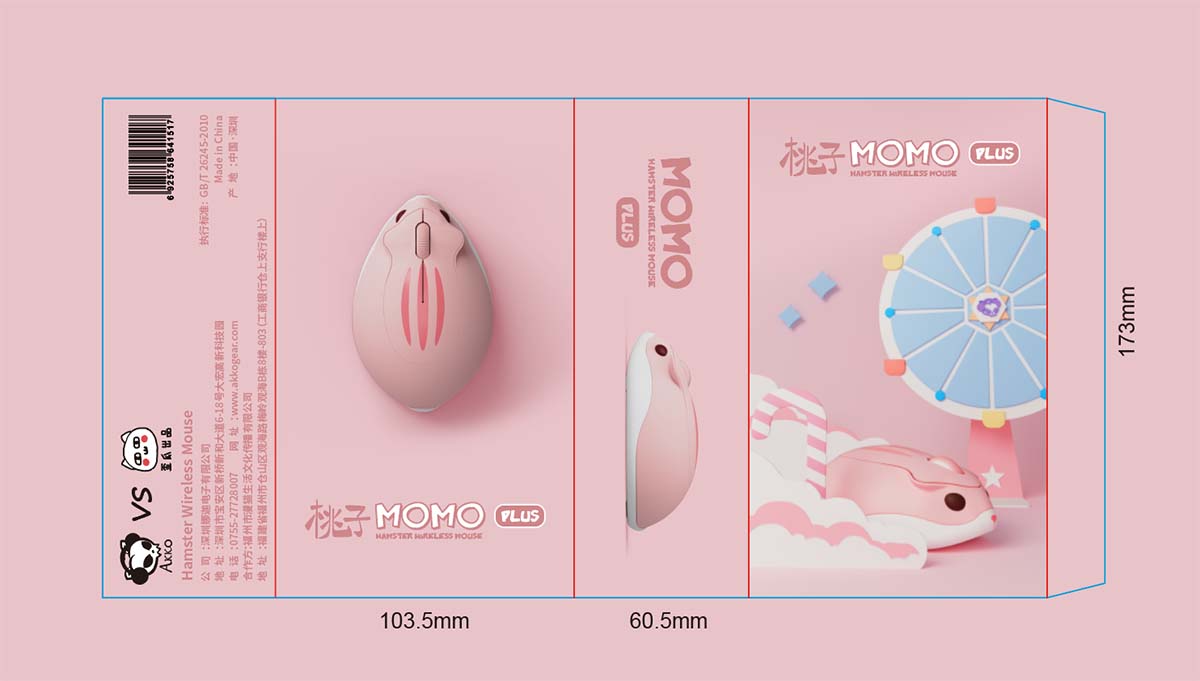 Chuột không dây AKKO Hamster Plus (wireless)